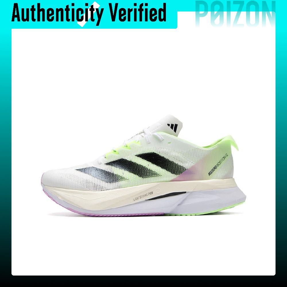 Adidas Adizero Boston 12 Mesh  – обзор и цена Adidas Shoes Adizero Boston 12